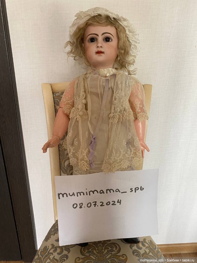 Антикварная француженка Commissioned Bebe Jumeau B 12 R рост 70 см (фото 7)