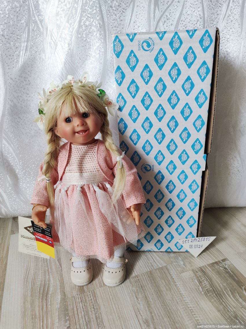 Вихтель Фиона от Роземари Мюллер производство Schildkrot Германия