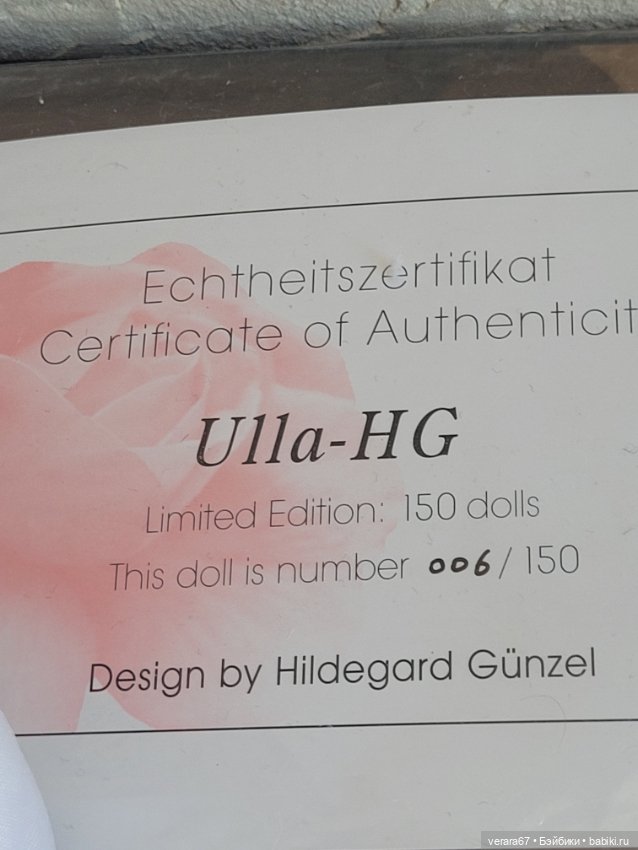 Белокурая малышка Ulla со своим большим другом зайцем от Hildegard Gunzel (фото 3)