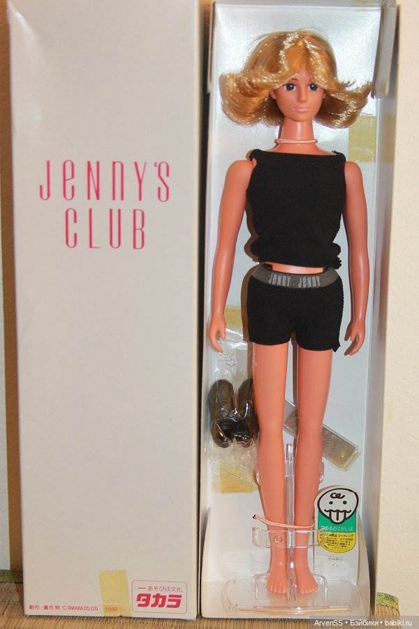 Винтажный парень Дженни Майк из лимитной серии Jenny's Club компании Такара