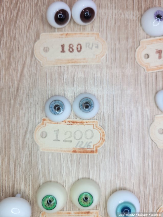 Разные глаза для кукол — Глаза для BJD (фото 2)