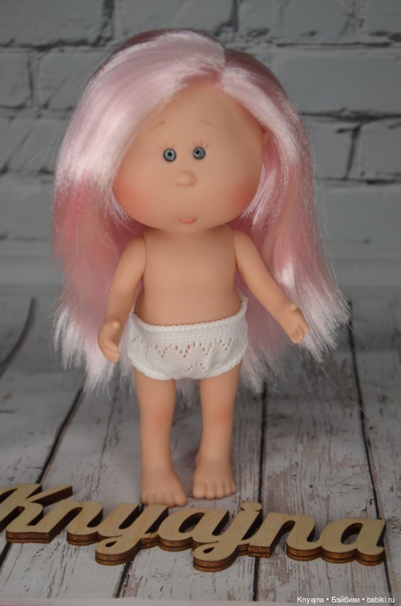 Мия мини от Nines d'Onil, розовая