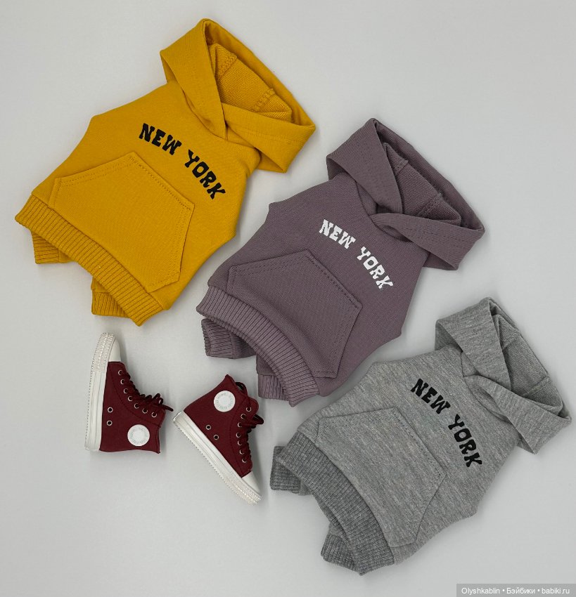 Стильные худи на Минифи, слим-МСД