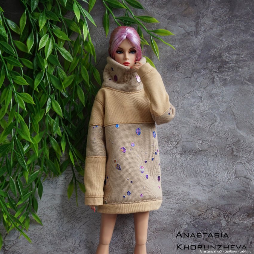 Свитер-толстовка оверсайз для NuFace