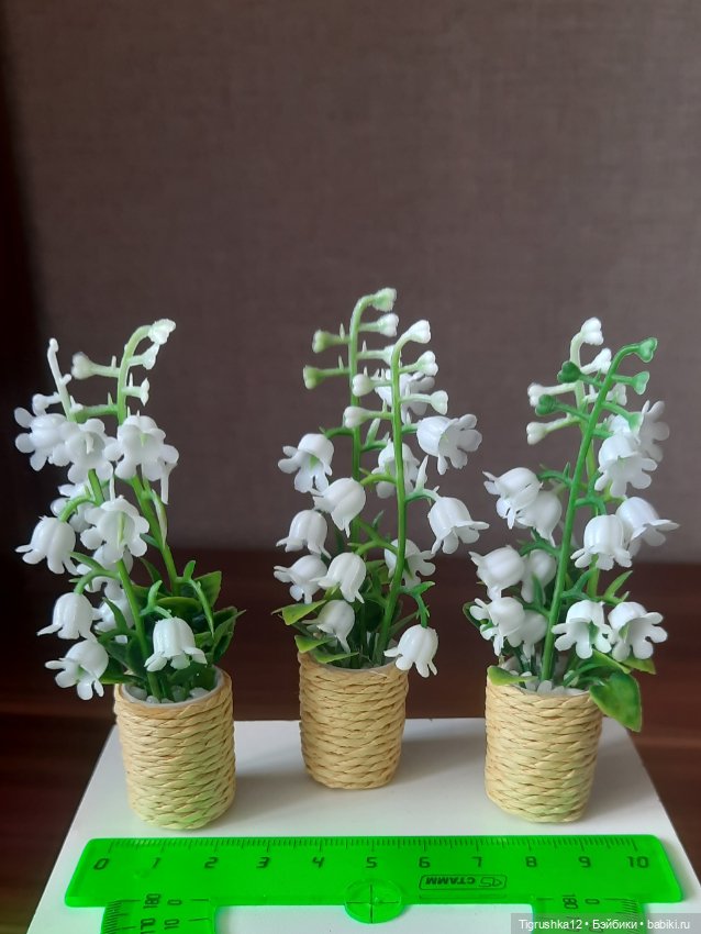 Ландыши — Миниатюра для кукол (фото 5)