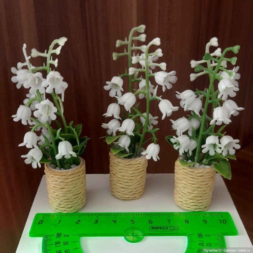 Ландыши — Миниатюра для кукол (фото 4)