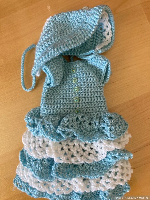 Голубой комплект для Круазолинок и других Цена снижена