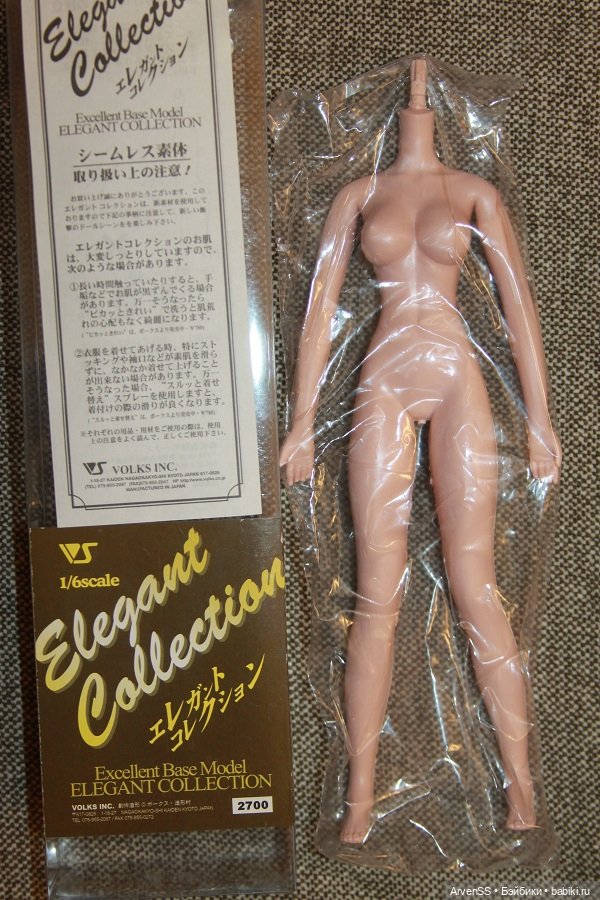 Силиконовое тело Volks Elegant