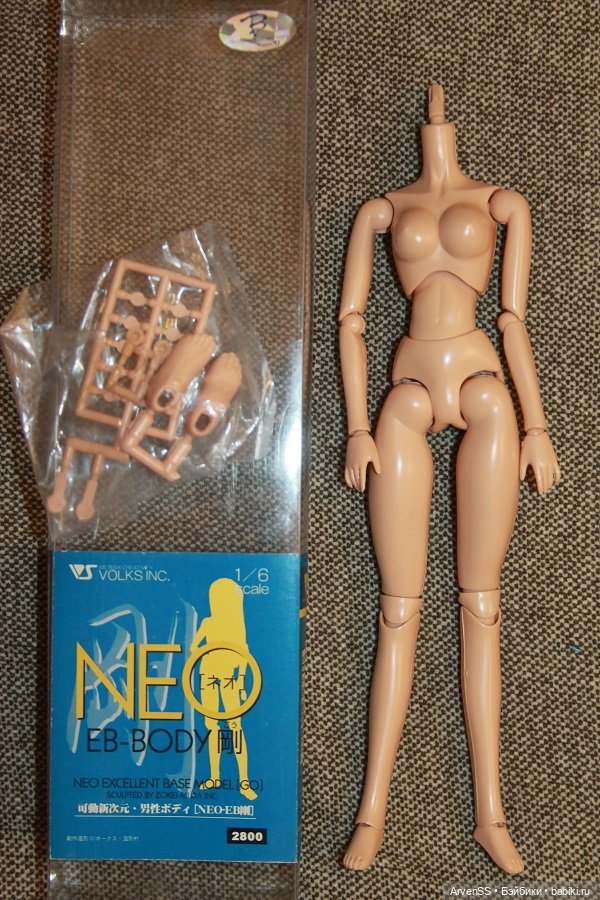 Тело Volks Base Model Excellent