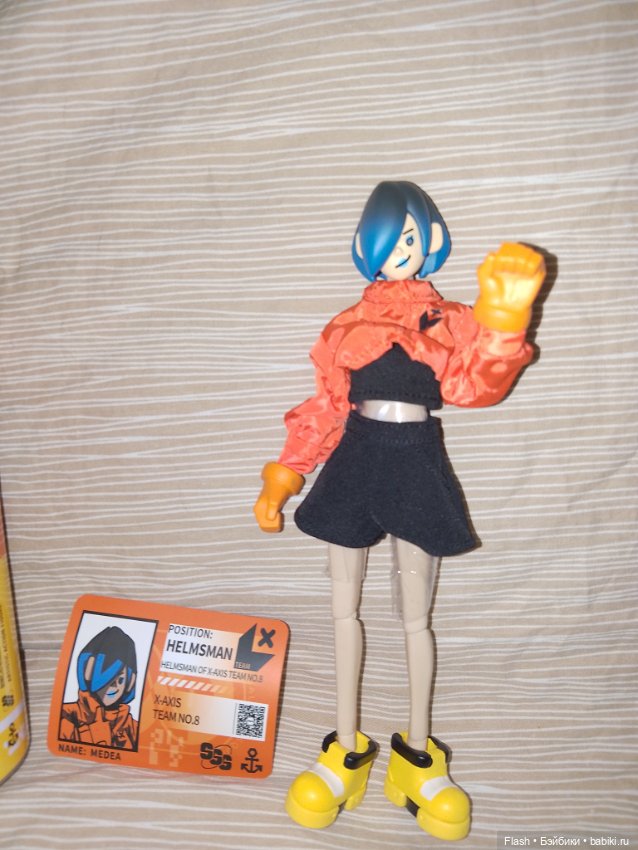 Medea Come4arts Space Salvage Squad