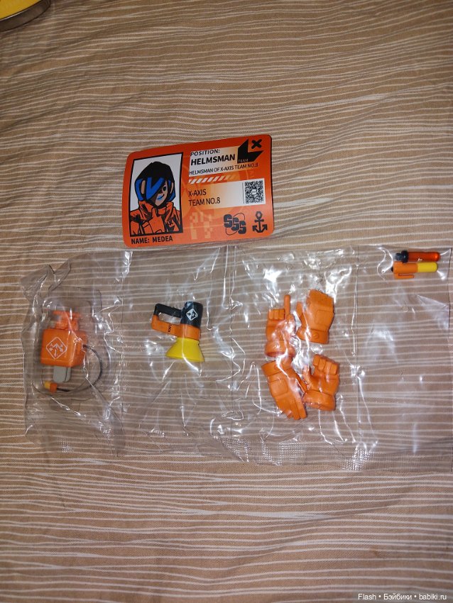 Medea Come4arts Space Salvage Squad (фото 5)