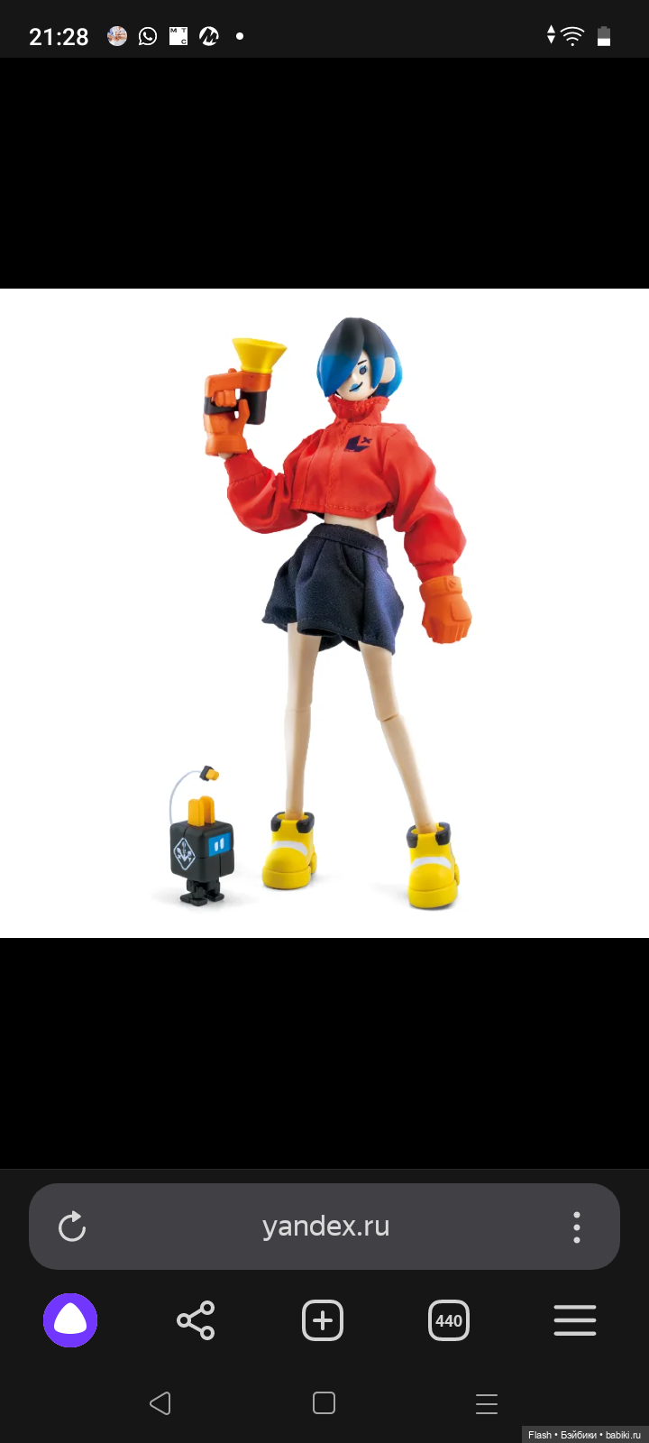 Medea Come4arts Space Salvage Squad