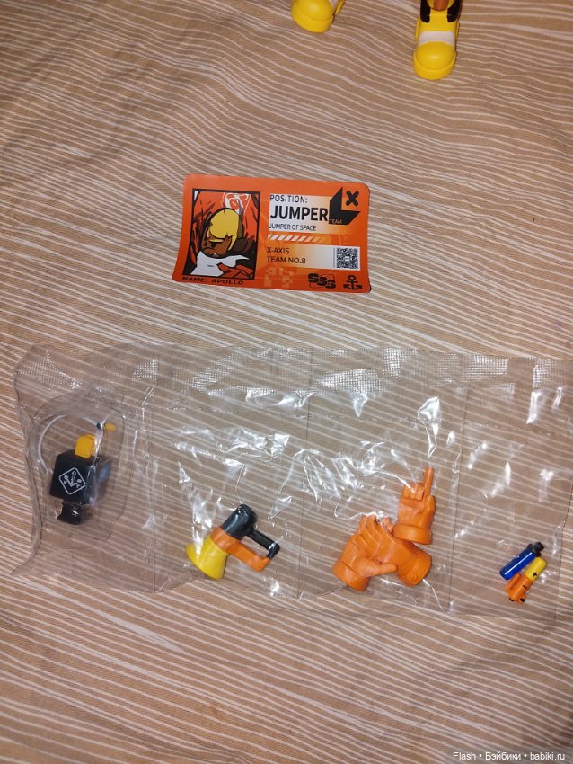 Apollo Come4arts Space Salvage Squad (фото 2)