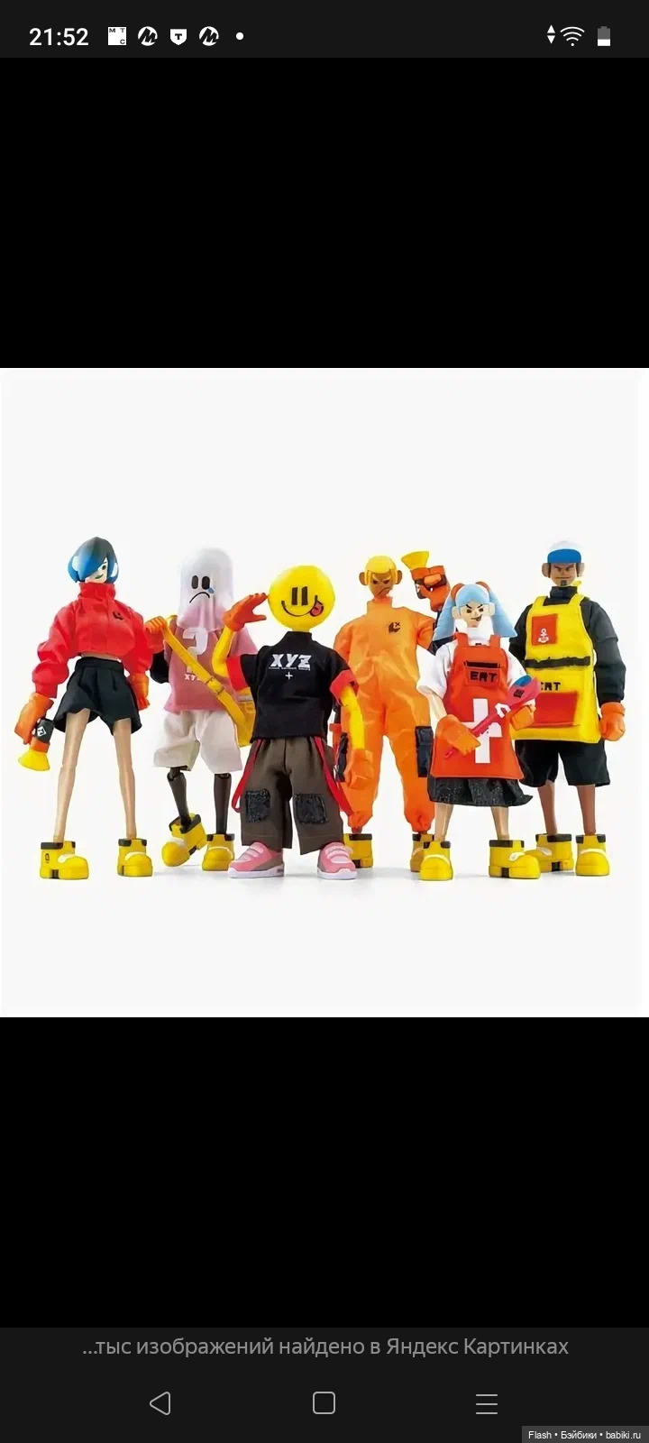 Medea Come4arts Space Salvage Squad (фото 2)