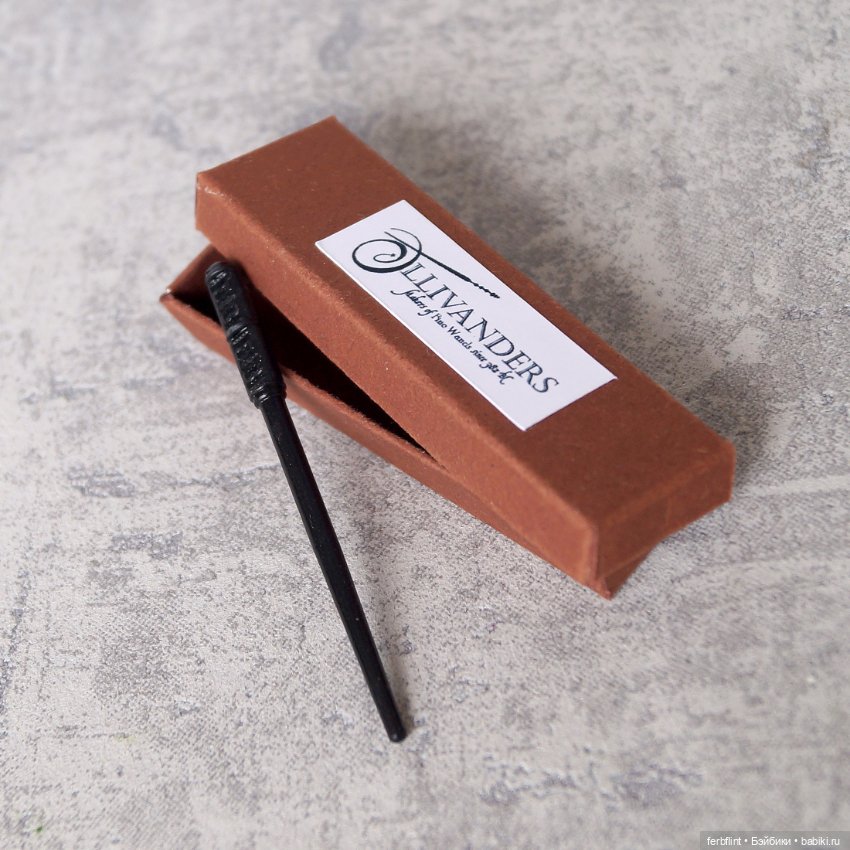 Палочки из мира Гарри Поттера №2 (масштаб 1:6) (фото 4)