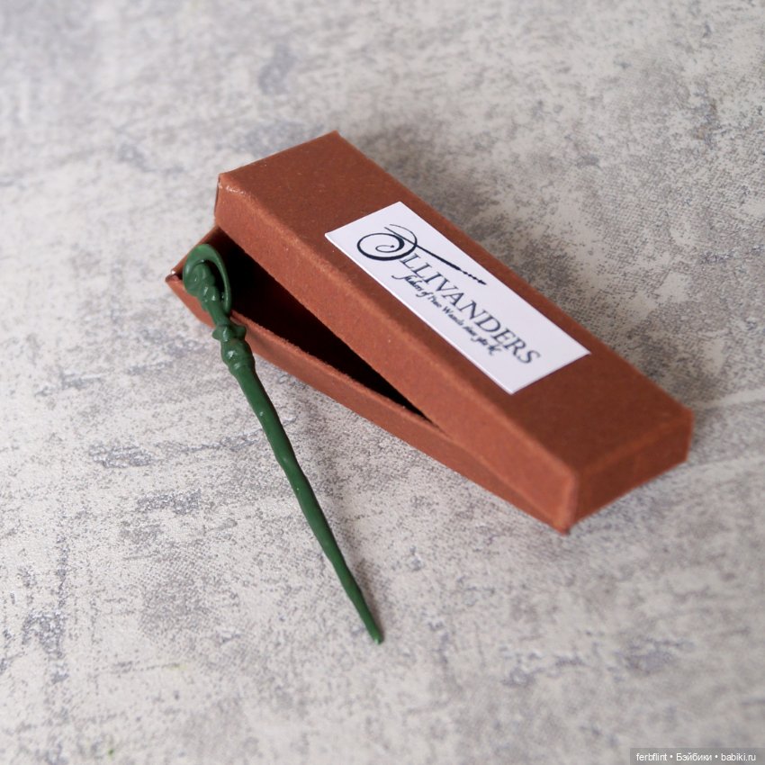 Палочки из мира Гарри Поттера №2 (масштаб 1:6) (фото 5)