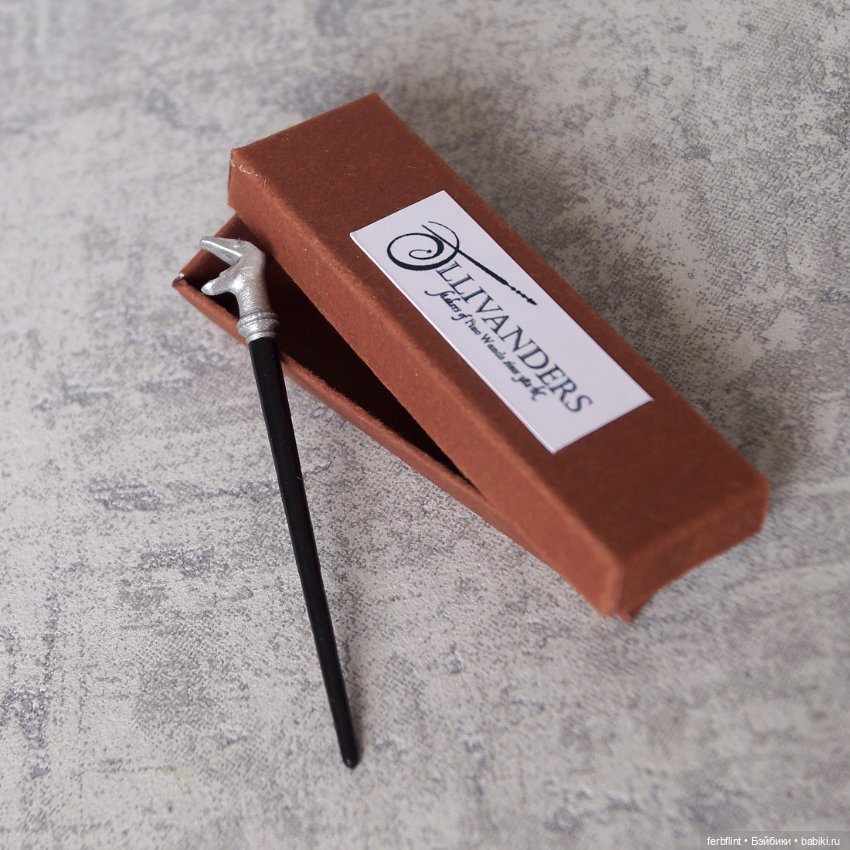 Палочки из мира Гарри Поттера №2 (масштаб 1:6) (фото 6)