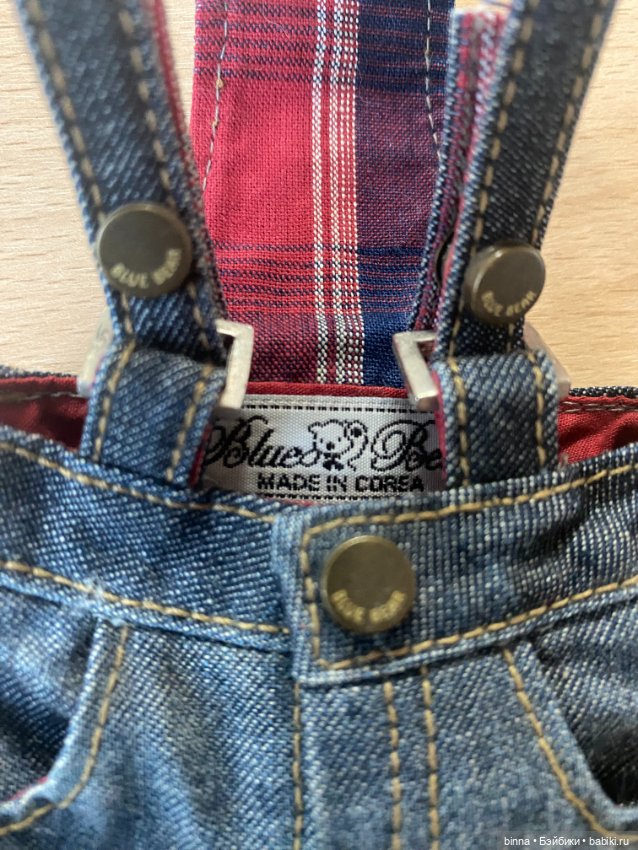 Комбинезон (бриджи) Blue Bear и джинсы TTYA для MSD (фото 3)