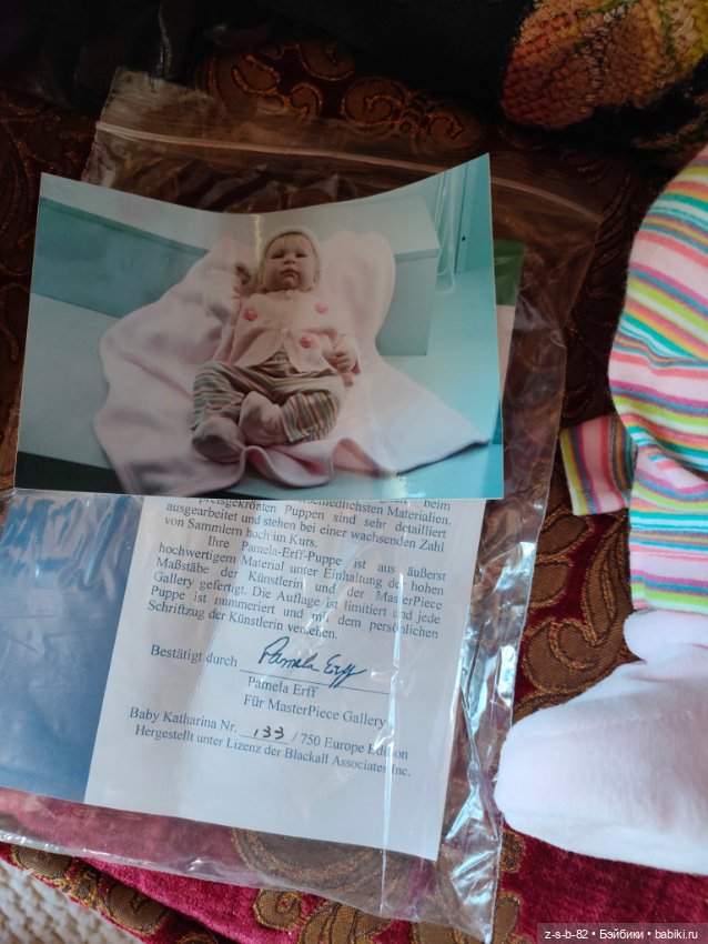 Katherine Pamela Erff — Коллекционные куклы (фото 7)