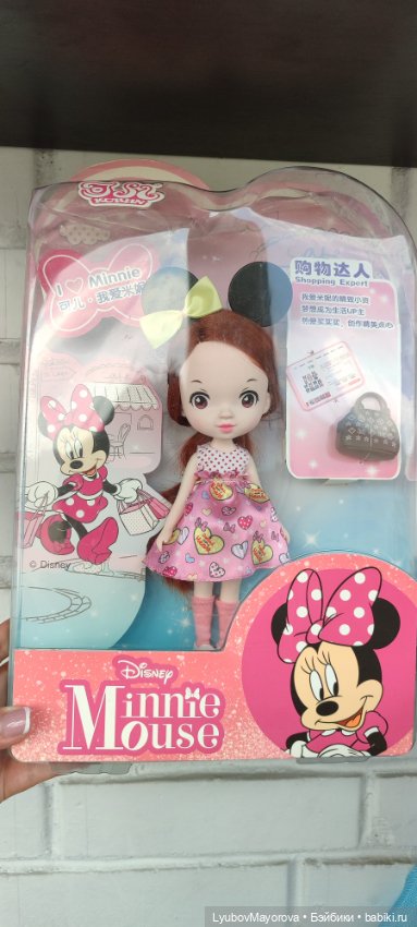 Kurhn Курн — Игровые куклы (фото 2)