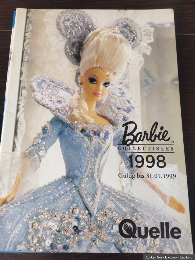 Журналы Барби на немецком языке