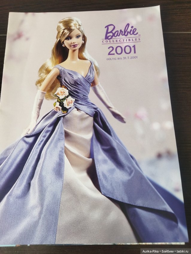 Журналы Барби на немецком языке (фото 3)