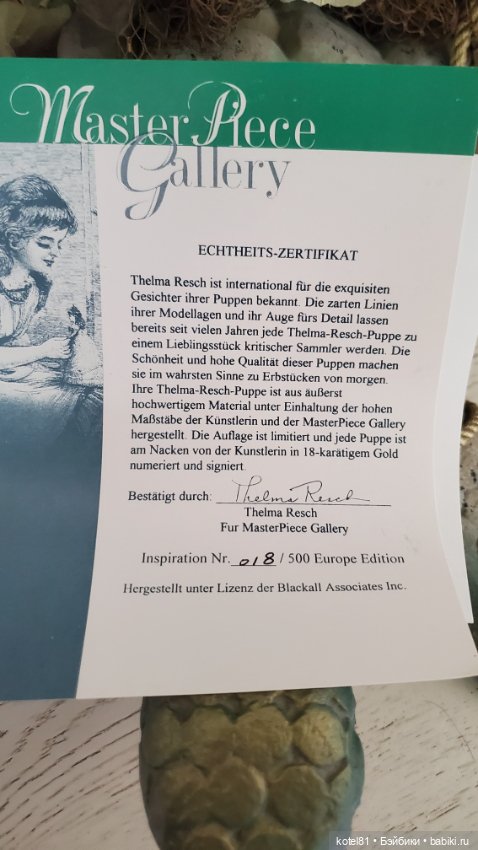 Фарфоровая коллекционная кукла от Thelma Rech (фото 2)