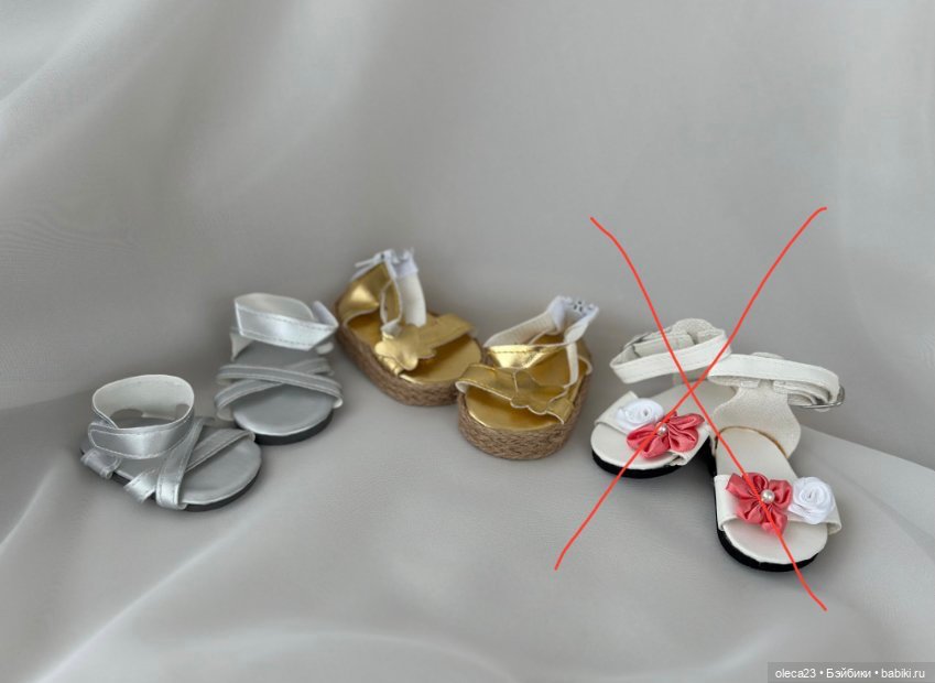 Босоножки для кукол, ростом 42-50 см