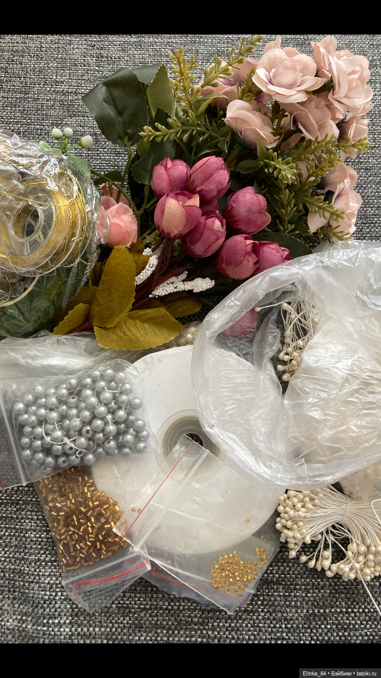 Набор для творчества — Другие инструменты для кукол