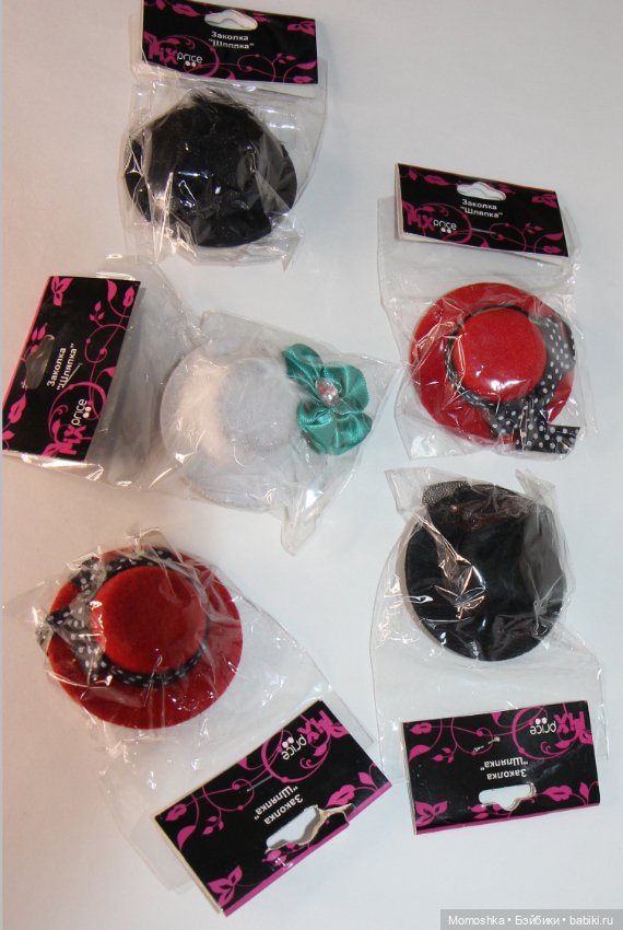 Заколки - шляпки — Украшения и очки для кукол