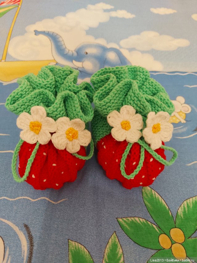 Пинетки ягодки — Обувь для кукол (фото 2)