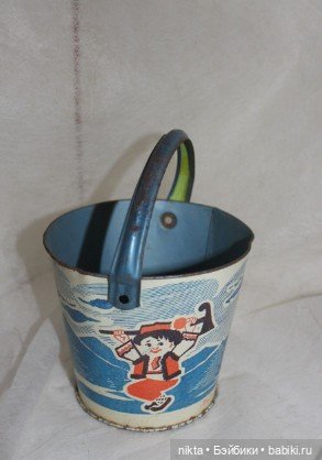 Игрушка СССР * Ведро * Жесть (фото 6)