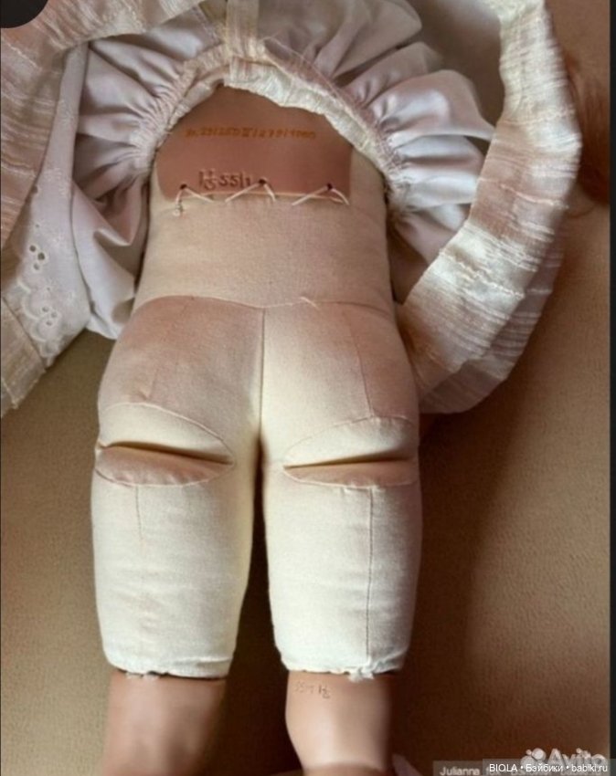 Кукла Дария Hildegard gunzel