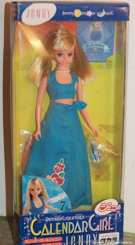 18-летняя Дженни Такара из серии Birth Cocktail Calendar Girls (July - Blue Hawaii)