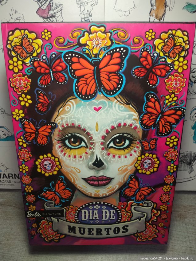 Барби Диа Де Муэртос 2023