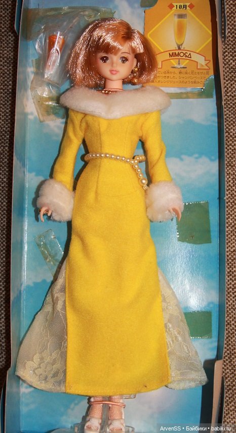 Винтажная 18-летняя Дженни Такара из серии Birthday Cocktails Calendar Girls (October - Mimosa)