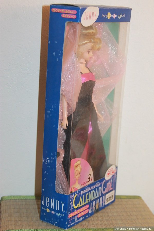 Винтажная 18-летняя Дженни Такара из серии Birth Cocktail Calendar Girls (March - Pink Lady) (фото 5)
