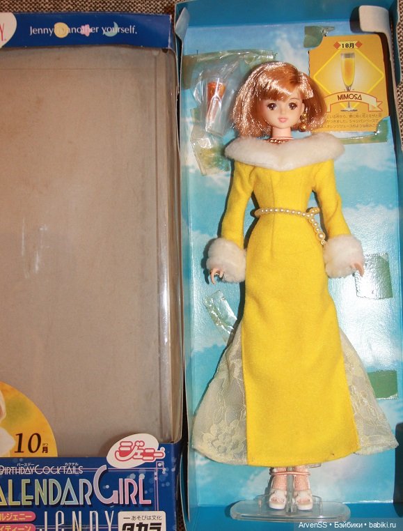 Винтажная 18-летняя Дженни Такара из серии Birthday Cocktails Calendar Girls (October - Mimosa) (фото 4)