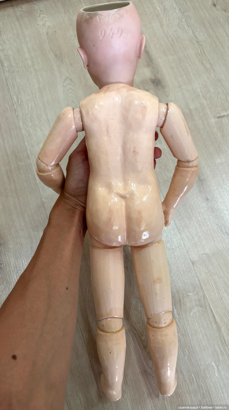Антикварная кукла Simon Halbig 949 (фото 4)
