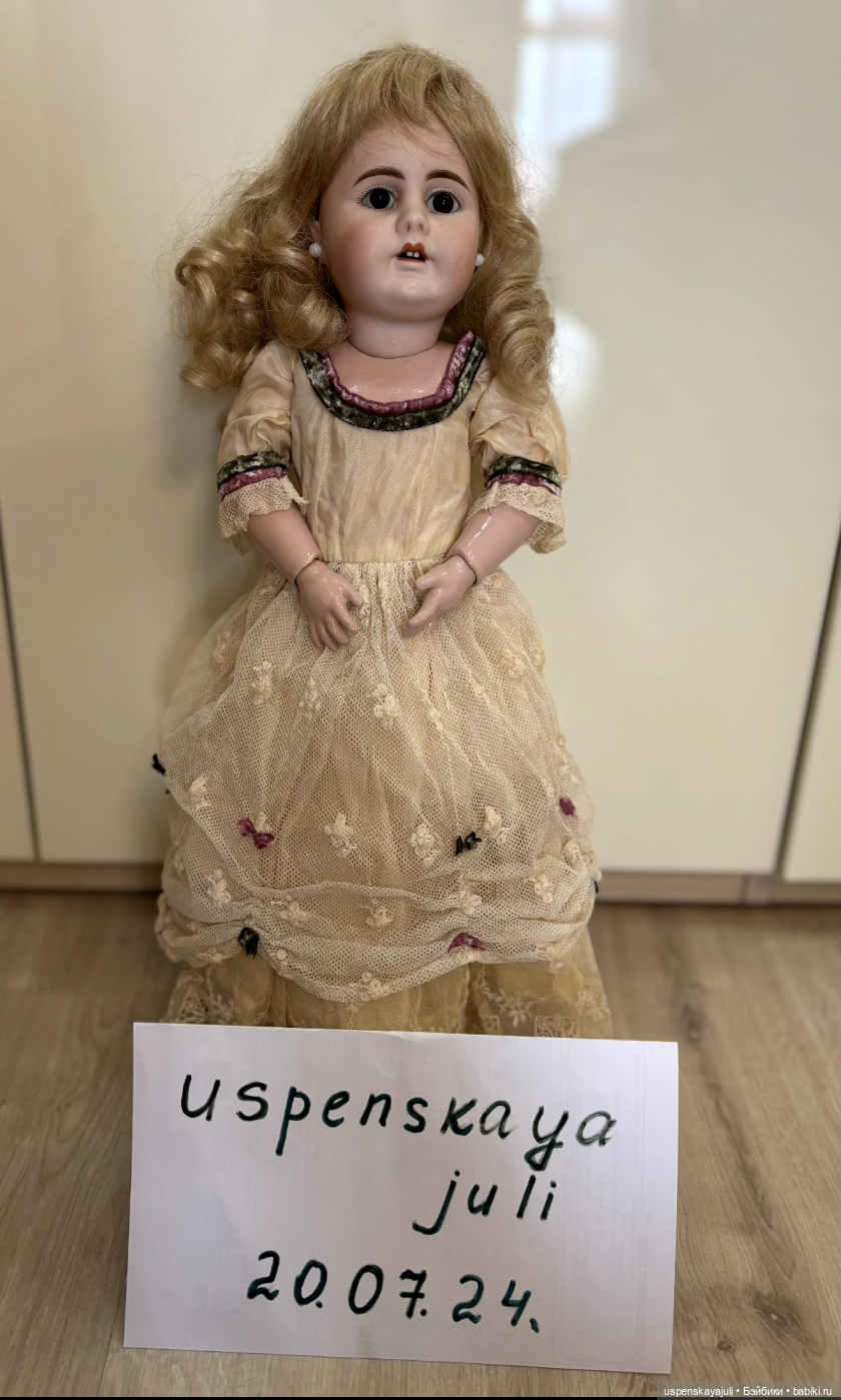 Антикварная кукла G. Kuhnlenz 41 молд (фото 6)