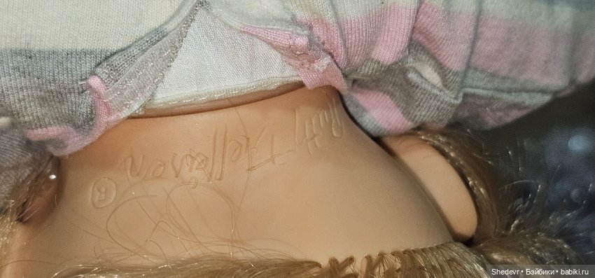 Ruth The Fliesen — Игровые куклы