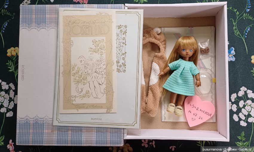 Скидка! Продам малышку от ROSEN LIED, Monday's child, fairy tale, Pudding. Скидка