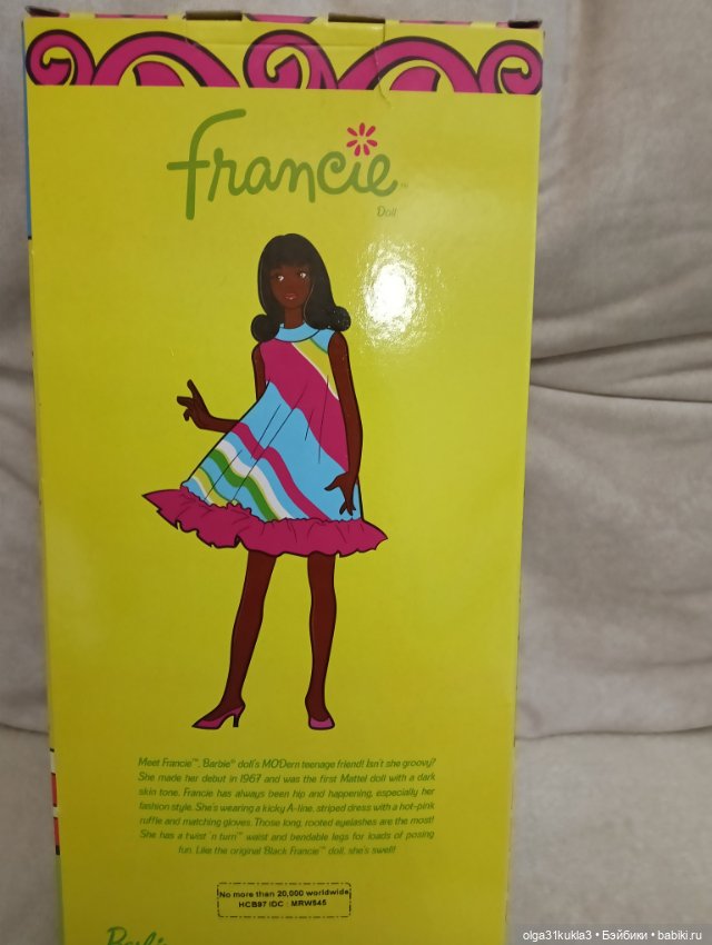 Meet Francis Barbie — Игровые куклы (фото 6)