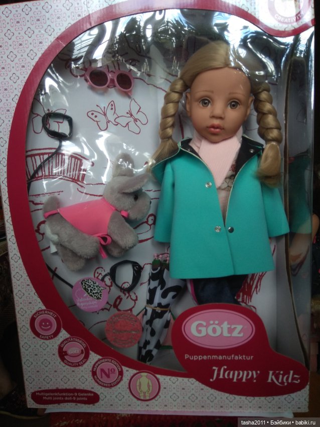 Грета (Гретта, Greta) в Амстердаме от Gotz (Гетц), 50 см (фото 3)