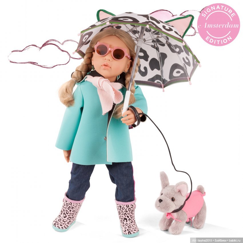 Грета (Гретта, Greta) в Амстердаме от Gotz (Гетц), 50 см