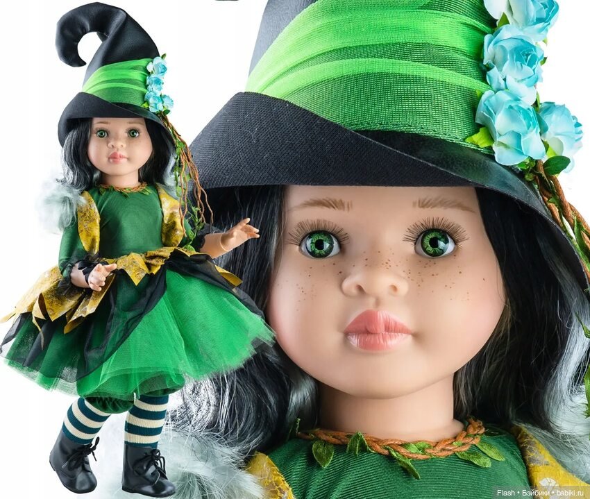 Ведьмочка Paola reina 60 см