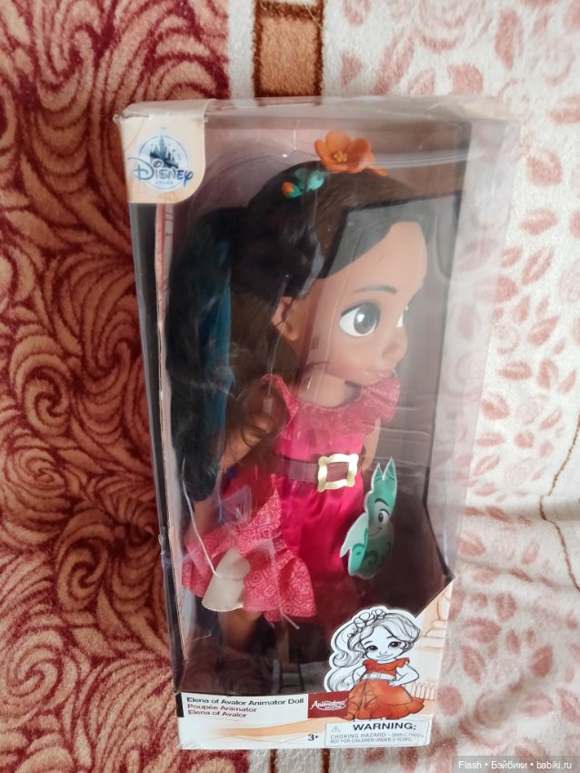 Елена из Авалора Дисней Аниматорс