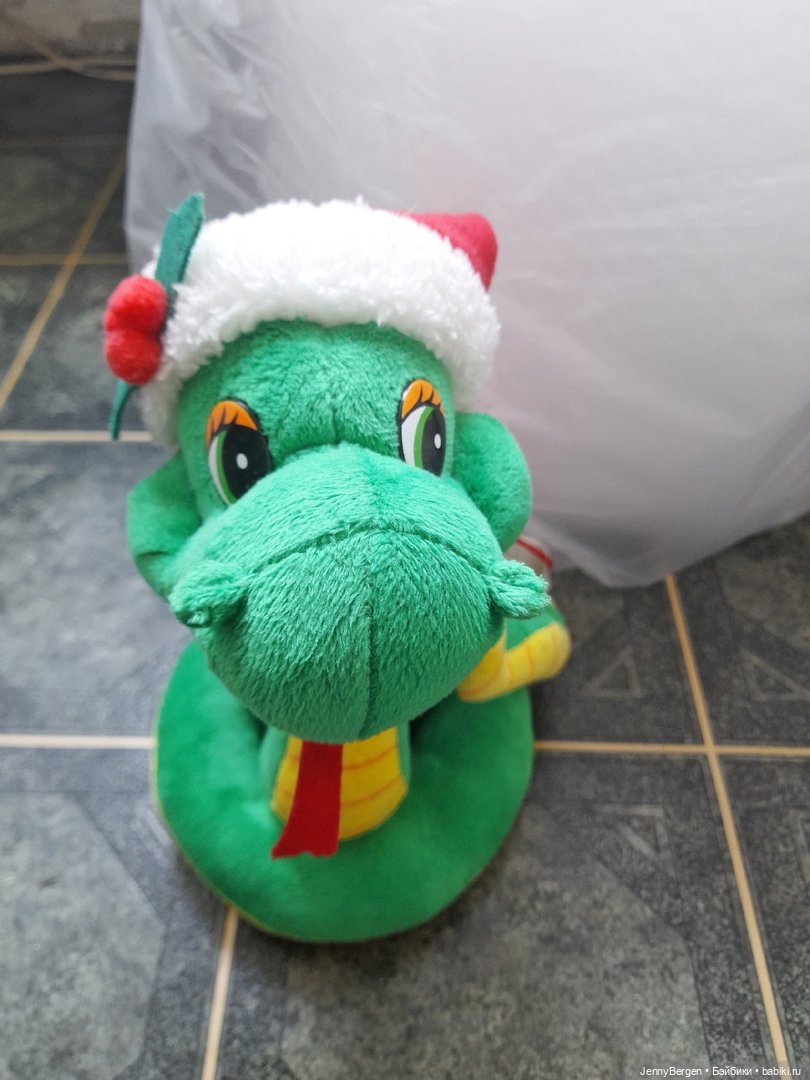 Игрушка Змея с мешком под конфетки