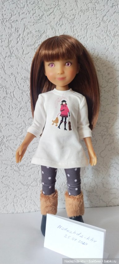 Лимитная Натали Ruby Red 31 см