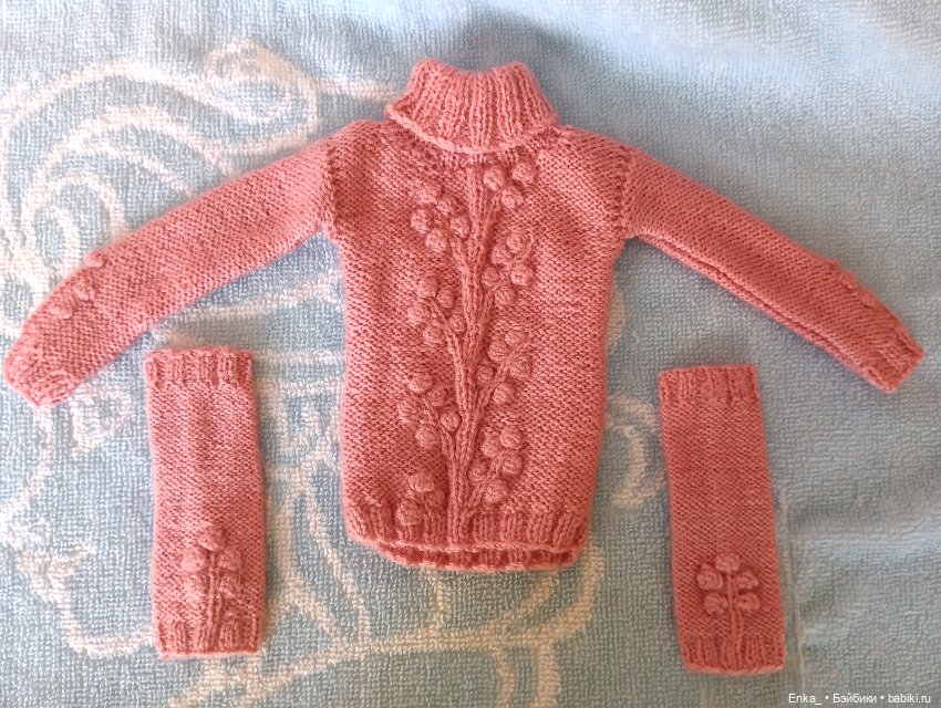 Свитер вязаный на БЖД MSD